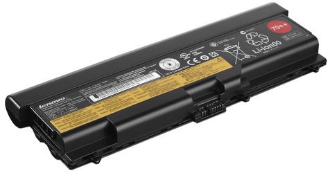 Lenovo Akumulators (0A36302) Lenovo Akumulators (0A36302)