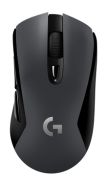 Logitech G603 Lightspeed Gaming Mouse