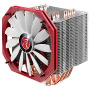Raijintek Ereboss