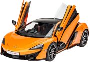 Revell Model Set McLaren 570S (67051)