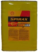 Shell Spirax A 85W-140 20 l Shell Spirax A 85W-140 20 l