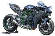 Tamiya Kawasaki Ninja H2R