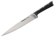 Tefal Ice Force pavāra nazis K2320214