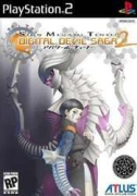 THQ Shin Megami Tensei: Digital Devil Saga PS2
