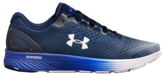 Under Armour Charged Bandit 4 vīriešiem