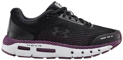 Under Armour Hovr Infinite sievietēm