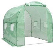 vidaXL Siltumnīca 4 m² (48163) vidaXL Siltumnīca 4 m² (48163)