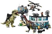 LEGO Jurassic World Giganotosaurus & Therizinosaurus Uzbrukums (76949)